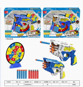 <img src='photo/G/JG048971.jpg'width='400' height='300'>