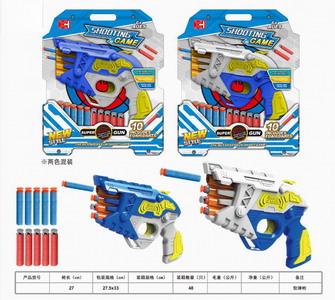 <img src='photo/G/JG048973.jpg'width='400' height='300'>