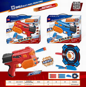 <img src='photo/G/JG048974.jpg'width='400' height='300'>