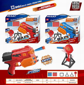 <img src='photo/G/JG048975.jpg'width='400' height='300'>