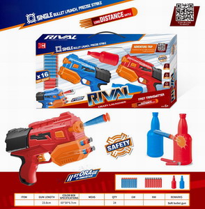 <img src='photo/G/JG048976.jpg'width='400' height='300'>