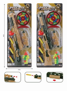 <img src='photo/G/JG061850.jpg'width='400' height='300'>