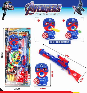 <img src='photo/G/JG061851.jpg'width='400' height='300'>