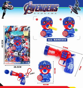 <img src='photo/G/JG061856.jpg'width='400' height='300'>