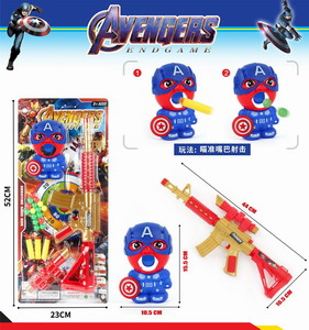 <img src='photo/G/JG061857.jpg'width='400' height='300'>