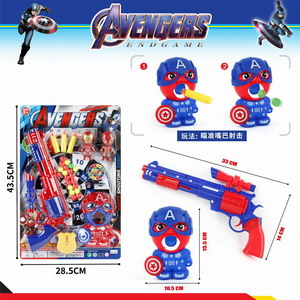 <img src='photo/G/JG061859.jpg'width='400' height='300'>