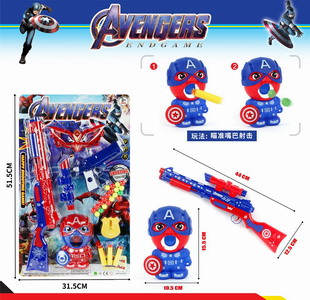 <img src='photo/G/JG061863.jpg'width='400' height='300'>