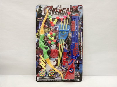 <img src='photo/G/JG061880.jpg'width='400' height='300'>