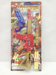 <img src='photo/G/JG061894.jpg'width='400' height='300'>