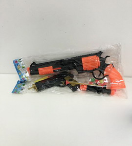 <img src='photo/G/JG061915.jpg'width='400' height='300'>