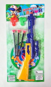 <img src='photo/G/JG062070.jpg'width='400' height='300'>