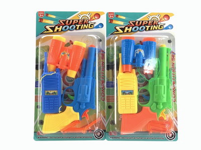 <img src='photo/G/JG062077.jpg'width='400' height='300'>