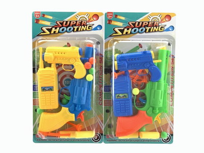 <img src='photo/G/JG062078.jpg'width='400' height='300'>