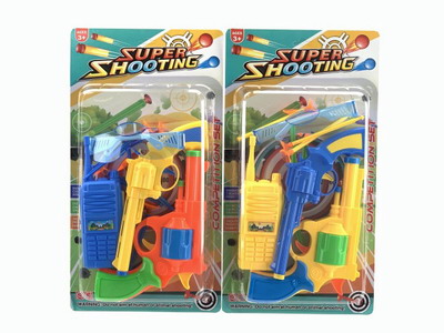 <img src='photo/G/JG062081.jpg'width='400' height='300'>