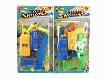 <img src='photo/G/JG062082.jpg'width='400' height='300'>