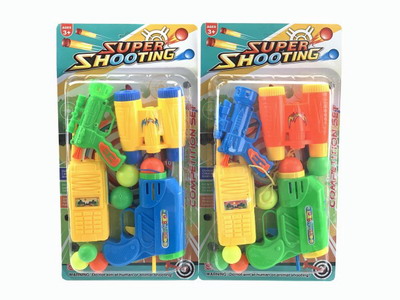 <img src='photo/G/JG062087.jpg'width='400' height='300'>