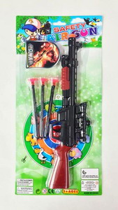 <img src='photo/G/JG062090.jpg'width='400' height='300'>