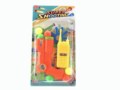 <img src='photo/G/JG062105.jpg'width='400' height='300'>