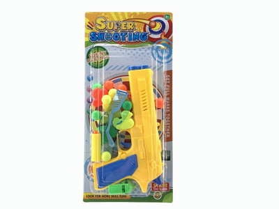 <img src='photo/G/JG062108.jpg'width='400' height='300'>