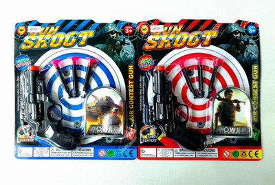 <img src='photo/G/JG062126.jpg'width='400' height='300'>