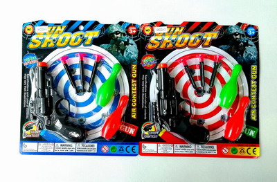 <img src='photo/G/JG062130.jpg'width='400' height='300'>