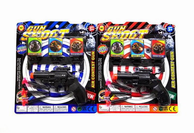 <img src='photo/G/JG062132.jpg'width='400' height='300'>