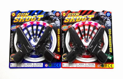 <img src='photo/G/JG062143.jpg'width='400' height='300'>