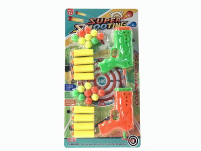 <img src='photo/G/JG062144.jpg'width='400' height='300'>