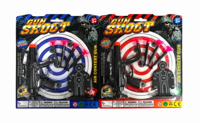 <img src='photo/G/JG062153.jpg'width='400' height='300'>