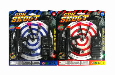 <img src='photo/G/JG062156.jpg'width='400' height='300'>