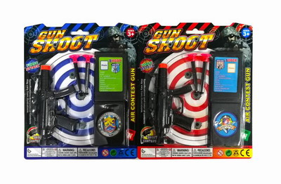 <img src='photo/G/JG062157.jpg'width='400' height='300'>