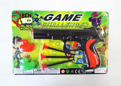 <img src='photo/G/JG062164.jpg'width='400' height='300'>