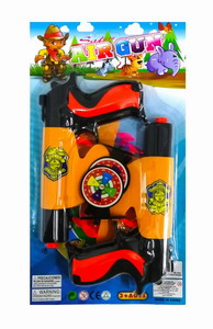 <img src='photo/G/JG062171.jpg'width='400' height='300'>