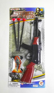 <img src='photo/G/JG062178.jpg'width='400' height='300'>