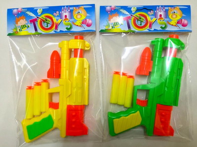 <img src='photo/G/JG062179.jpg'width='400' height='300'>