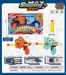 <img src='photo/G/JG066571.jpg'width='400' height='300'>