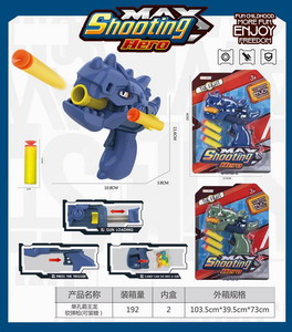 <img src='photo/G/JG066572.jpg'width='400' height='300'>