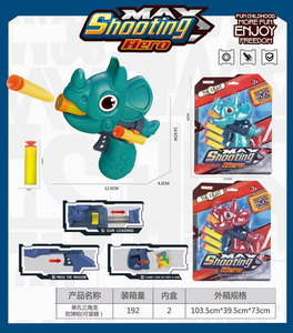 <img src='photo/G/JG066573.jpg'width='400' height='300'>