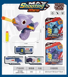 <img src='photo/G/JG066574.jpg'width='400' height='300'>