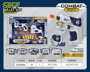 <img src='photo/G/JG066594.jpg'width='400' height='300'>