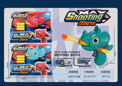 <img src='photo/G/JG066604.jpg'width='400' height='300'>