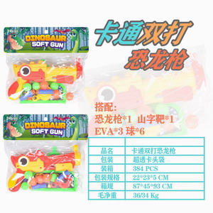 <img src='photo/G/JG066613.jpg'width='400' height='300'>