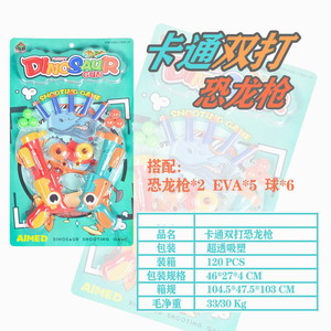 <img src='photo/G/JG066619.jpg'width='400' height='300'>