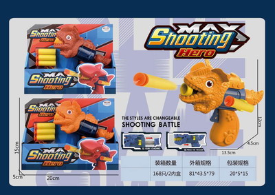 <img src='photo/G/JG066623.jpg'width='400' height='300'>