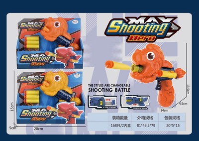 <img src='photo/G/JG066624.jpg'width='400' height='300'>