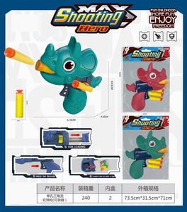 <img src='photo/G/JG066627.jpg'width='400' height='300'>