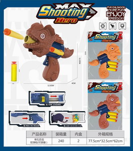 <img src='photo/G/JG066631.jpg'width='400' height='300'>