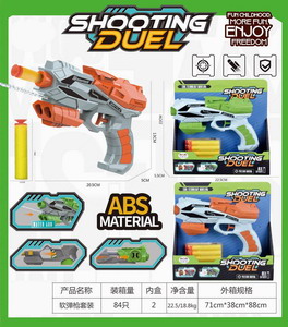 <img src='photo/G/JG066636.jpg'width='400' height='300'>