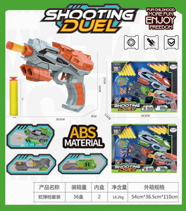 <img src='photo/G/JG066639.jpg'width='400' height='300'>