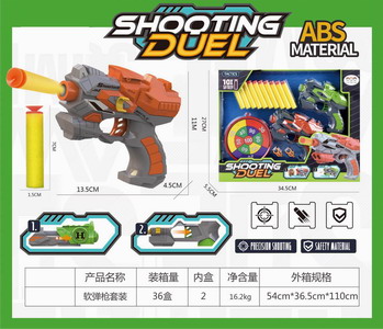 <img src='photo/G/JG066641.jpg'width='400' height='300'>